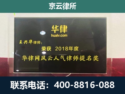 双塔-企业展示图